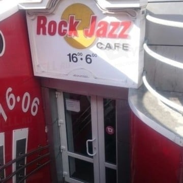 Rock Jazz Cafe фото 1