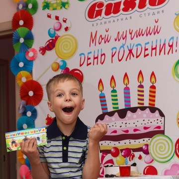 Кулинарная студия &quot;Gusto&quot; фото 1