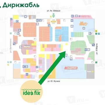 Идея Фикс на улице Академика Шварца фото 1