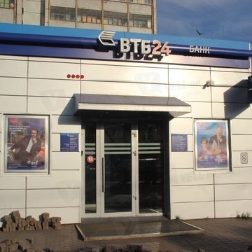 ЗАО Банк ВТБ 24 на улице Александра Матросова фото 1