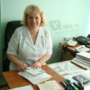 Поликлиника 46 запись санкт петербург