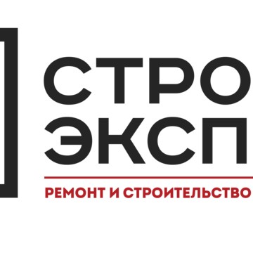 СтройЭксперт фото 1