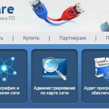 10-Страйк/10-Strike Software фото 1