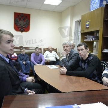 Новосибирское региональное отделение Либерально-демократическая партия России в Центральном районе фото 1