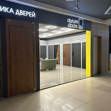Салон дверей AURUMDOORS фото 1