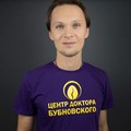 Фотография специалиста Поникаров Сергей Владимирович