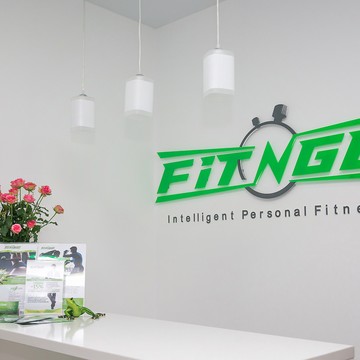 Студия эффективных тренировок EMS FIT в Правобережном округе фото 1