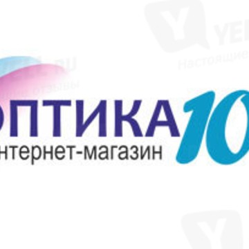 Оптика100 фото 1