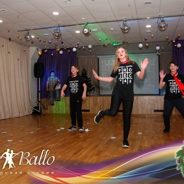 Школа танцев Mio Ballo в Октябрьском районе фото 2