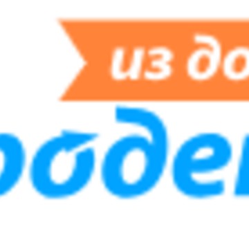МФК Быстроденьги Альметьевск фото 1