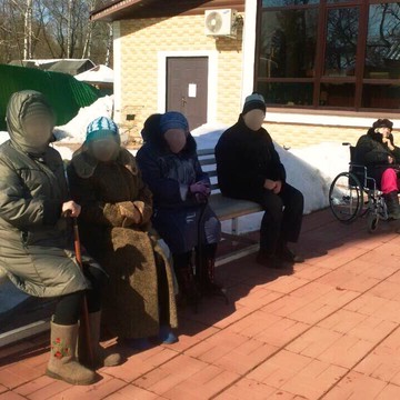Пансионат для пожилых людей «Надежда» фото 2