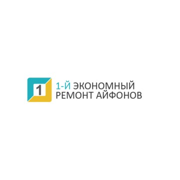Экономный ремонт айфон фото 3