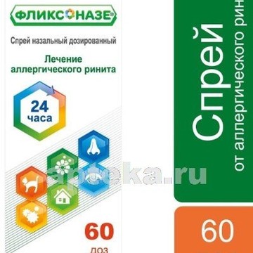 Аптека.ру на Комсомольском проспекте фото 2
