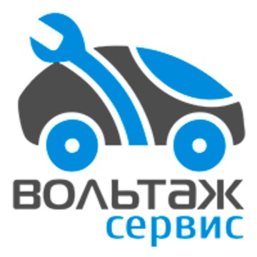 Автосервис Вольтаж Сервис на Комсомольском проспекте фото 1
