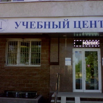 CNI на Красноводской улице фото 1