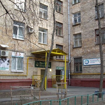 Клиника Ассоциация стоматологов Москвы на Ленинградском шоссе фото 2