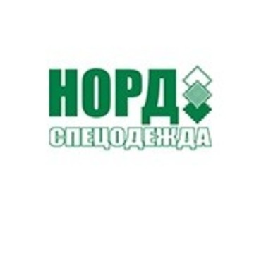 Норд-Спецодежда фото 1