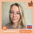 Фотография специалиста Соколова Юлия Андреевна