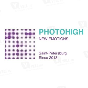 Photohigh - фотобудка в аренду для вашего мероприятия. фото 1