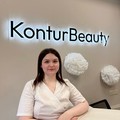 Фотография специалиста Ольховик Полина