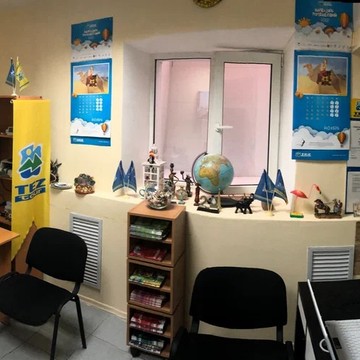 TEZ TOUR в Балашихе фото 1