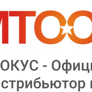 Производственная компания Omtools фото 1