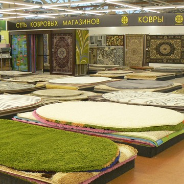 Ковровый магазин Карпет Трейд на проспекте Текстильщиков фото 1