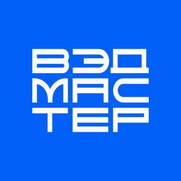 ВЭД-Мастер фото 1