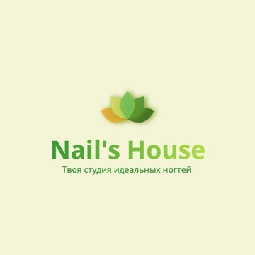 Ногтевая студия Nail’s House фото 1
