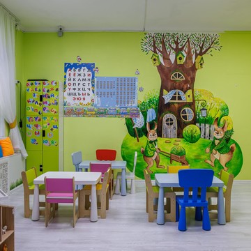 Детский сад Надежда на бульваре Зелёные Аллеи, 17 в Видном фото 1