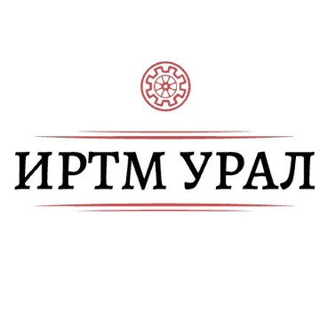 ОБЩЕСТВО С ОГРАНИЧЕННОЙ ОТВЕТСТВЕННОСТЬЮ &quot;ПРОИЗВОДСТВЕННАЯ ФИРМА &quot;ИЗНОСОСТОЙКИЕ РЕМОНТНЫЕ ТЕХНОЛОГИИ И МАТЕРИАЛЫ-УРАЛ&quot; фото 1