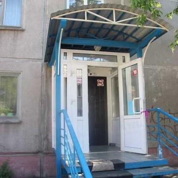 Центр социальной помощи семье и детям Первомайский на улице Академика Вавилова фото 2