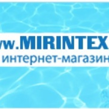 http://www.mirintex.ru Интернет-магазин Мир Интекс -продажа товаров для отдыха с доставкой по России фото 1