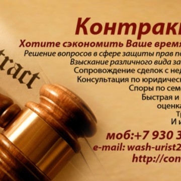 Индивидуальный предприниматель Титова Татьяна Николаевна фото 1