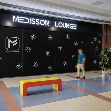 Кальянная Medisson Lounge фото 2