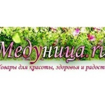 Интернет-магазин косметики Медуница.ру на Шоссе Энтузиастов фото 1