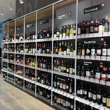 Магазин алкогольной продукции WineStyle на улице Архитектора Щусева фото 1