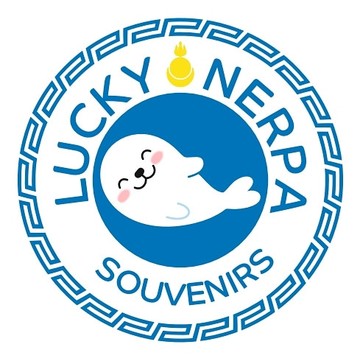 Магазин сувениров и подарков LUCKY NERPA souvenirs фото 1