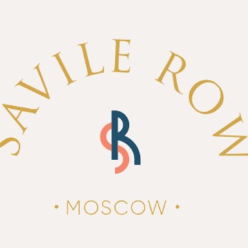 Ателье Savile Row Moscow фото 1
