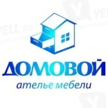 Ателье мебели ДОМОВОЙ. Качественные кухни от производителя! фото 2