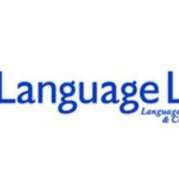 Международный языковой центр Language Link на улице Ялагина, 5 фото 1