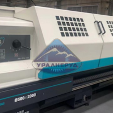 ООО &quot;УралНеРуд&quot; фото 3