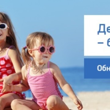 ПЕГАС ТУРИСТИК на Новогиреевской улице фото 3
