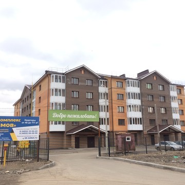 Галимов, ООО СК Сокол фото 1