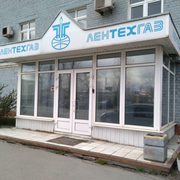 Компания Металлобаза 78 на Коломяжском проспекте фото 2
