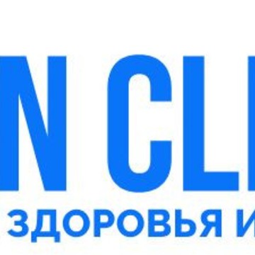 Clean Clinic на Аминьевской фото 1