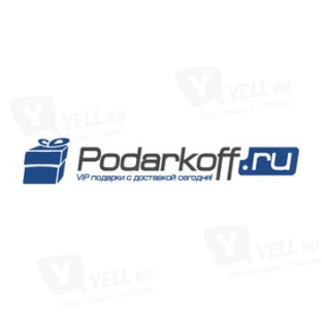 Podarkoff.ru - интернет-магазин VIP подарков с бесплатной доставкой сегодня фото 1