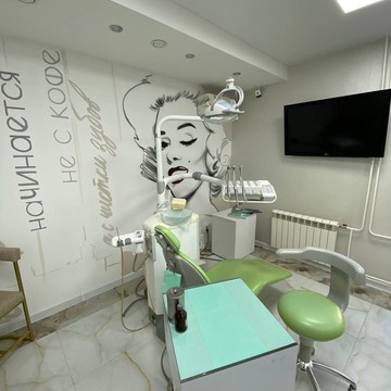 Стоматологическая клиника Доктор Смайл на улице Петра Сухова фото 2
