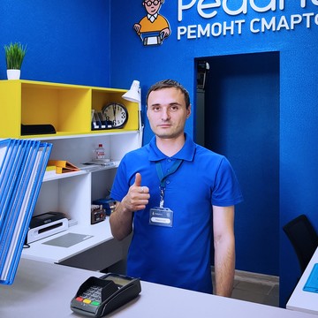 Сервисный центр pedant.ru фото 2