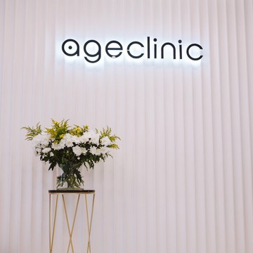 Age Clinic | Научный центр эстетической медицины фото 2